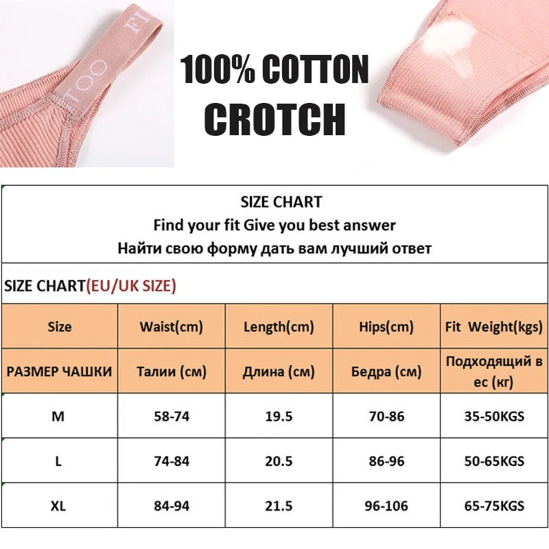3PCS/Set Cotton Panties Briefs Women Underpants Female Sexy Panties