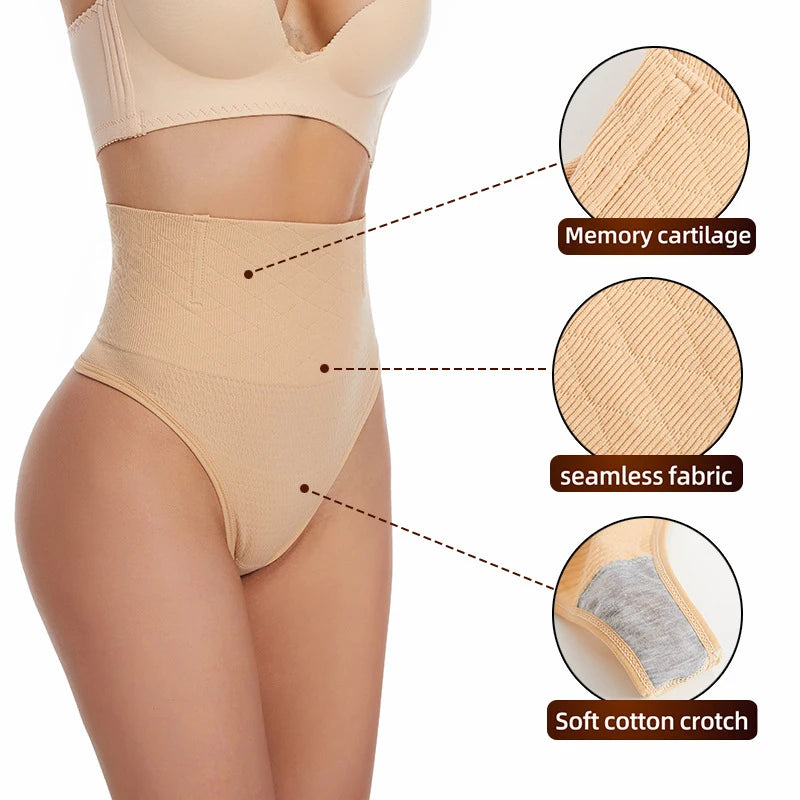 Thin Thong Women's Strong Hip Lift Tummy Control Panties with Fishbone