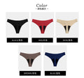 New Design Seamless Low Waist Leak Proof 4 Layer Menstrual Panties