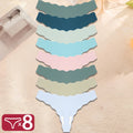 8Pcs Sexy Lingerie Women's Seamless Panties Ice Silk G-String Female