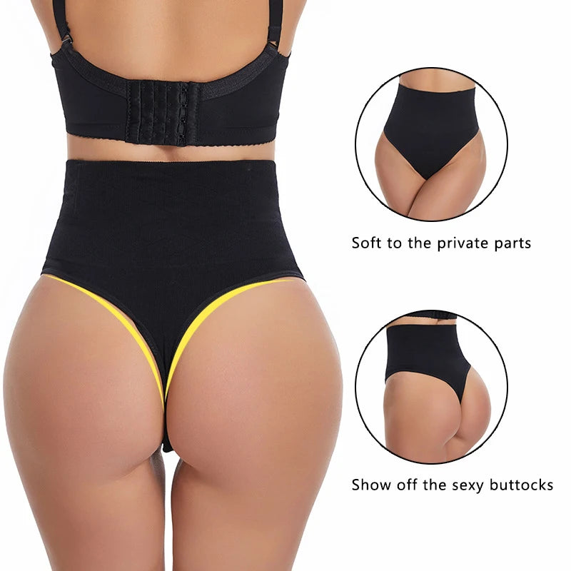Thin Thong Women's Strong Hip Lift Tummy Control Panties with Fishbone